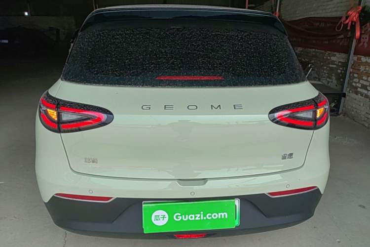 Used Geely Galaxy Geome 2025 UP 410km Exploration+ Edition Rear