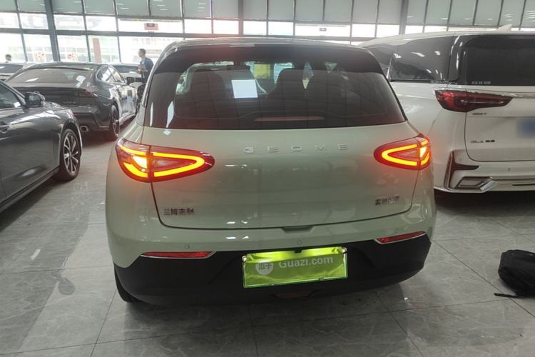 Used Geely Galaxy Geome 2025 310km Dream Edition Rear