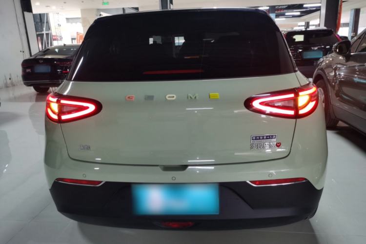 Used Geely Galaxy Geome 2025 UP 410km Exploration+ Edition Rear