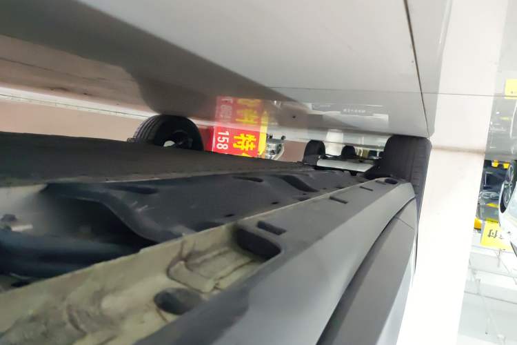 Used Geely Galaxy Geome 2025 310km Youth Edition Right Side Sill