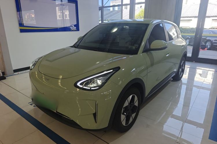 Used Geely Galaxy Geome 2025 310km Dream Edition Guazi used car, China used car export, Used car for sale, Used  cars, Cheapest cars for sale