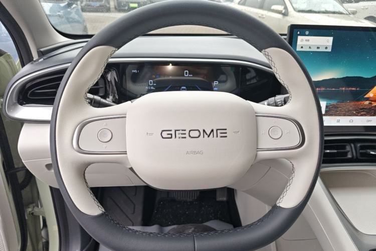 Used Geely Galaxy Geome 2025 UP 410km Exploration Edition Steering Wheel