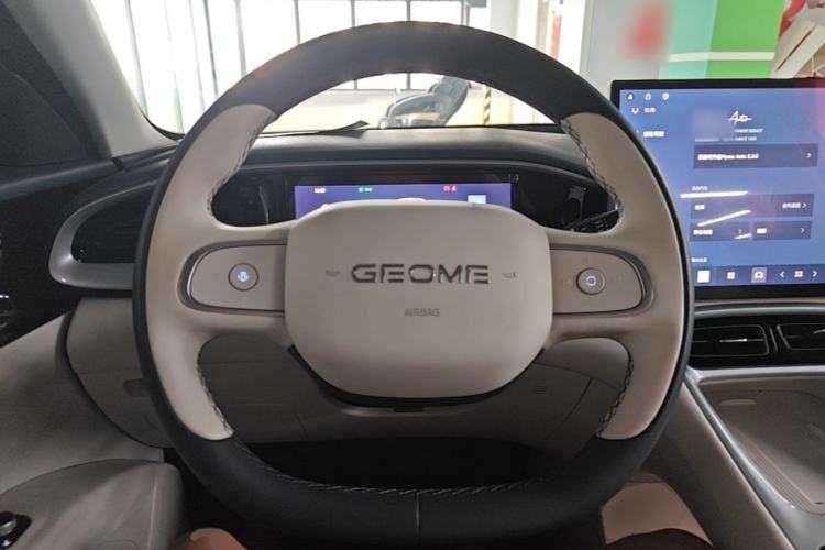 Used Geely Galaxy Geome 2025 UP 410km Exploration+ Edition Steering Wheel