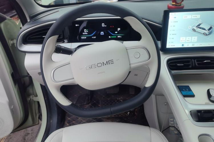 Used Geely Galaxy Geome 2025 310km Youth Edition Steering Wheel