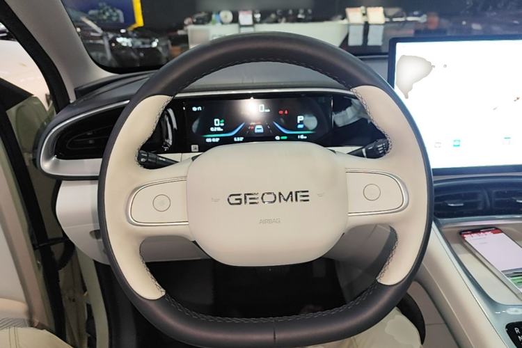 Used Geely Galaxy Geome 2025 310km Dream Edition Steering Wheel