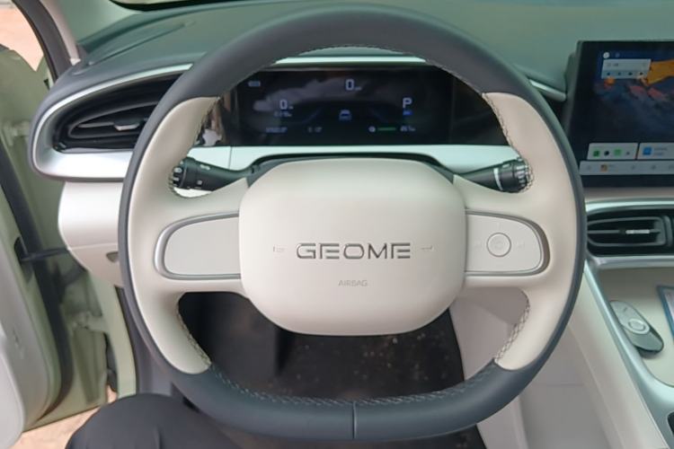Used Geely Galaxy Geome 2025 310km Youth Edition Steering Wheel