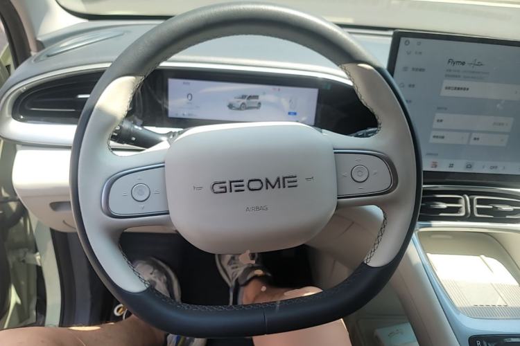 Used Geely Galaxy Geome 2025 UP 410km Exploration+ Edition Steering Wheel