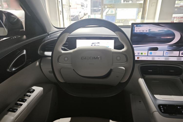 Used Geely Galaxy Geome 2025 UP 410km Exploration+ Edition Steering Wheel