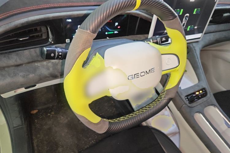Used Geely Galaxy Geome 2025 UP 410km Exploration Edition Steering Wheel