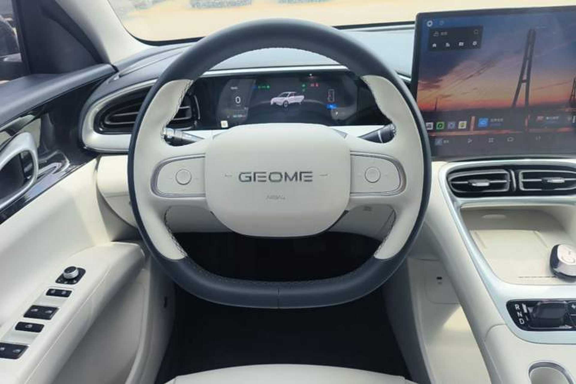 Used Geely Galaxy Geome 2025 UP 410km Exploration+ Edition Steering Wheel