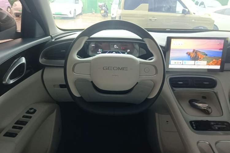 Used Geely Galaxy Geome 2025 310km Youth Edition Steering Wheel