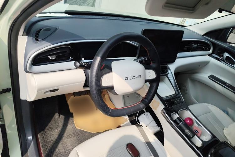 Used Geely Galaxy Geome 2025 UP 410km Exploration Edition Steering Wheel