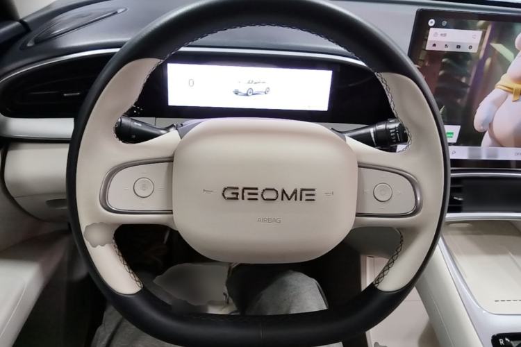 Used Geely Galaxy Geome 2025 UP 410km Exploration+ Edition Steering Wheel
