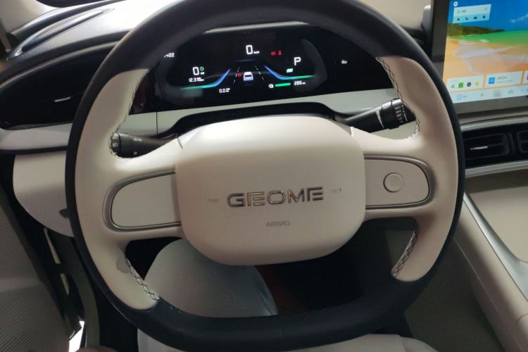 Used Geely Galaxy Geome 2025 310km Youth Edition Steering Wheel