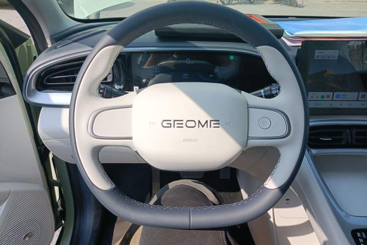Used Geely Galaxy Geome 2025 310km Youth Edition Steering Wheel