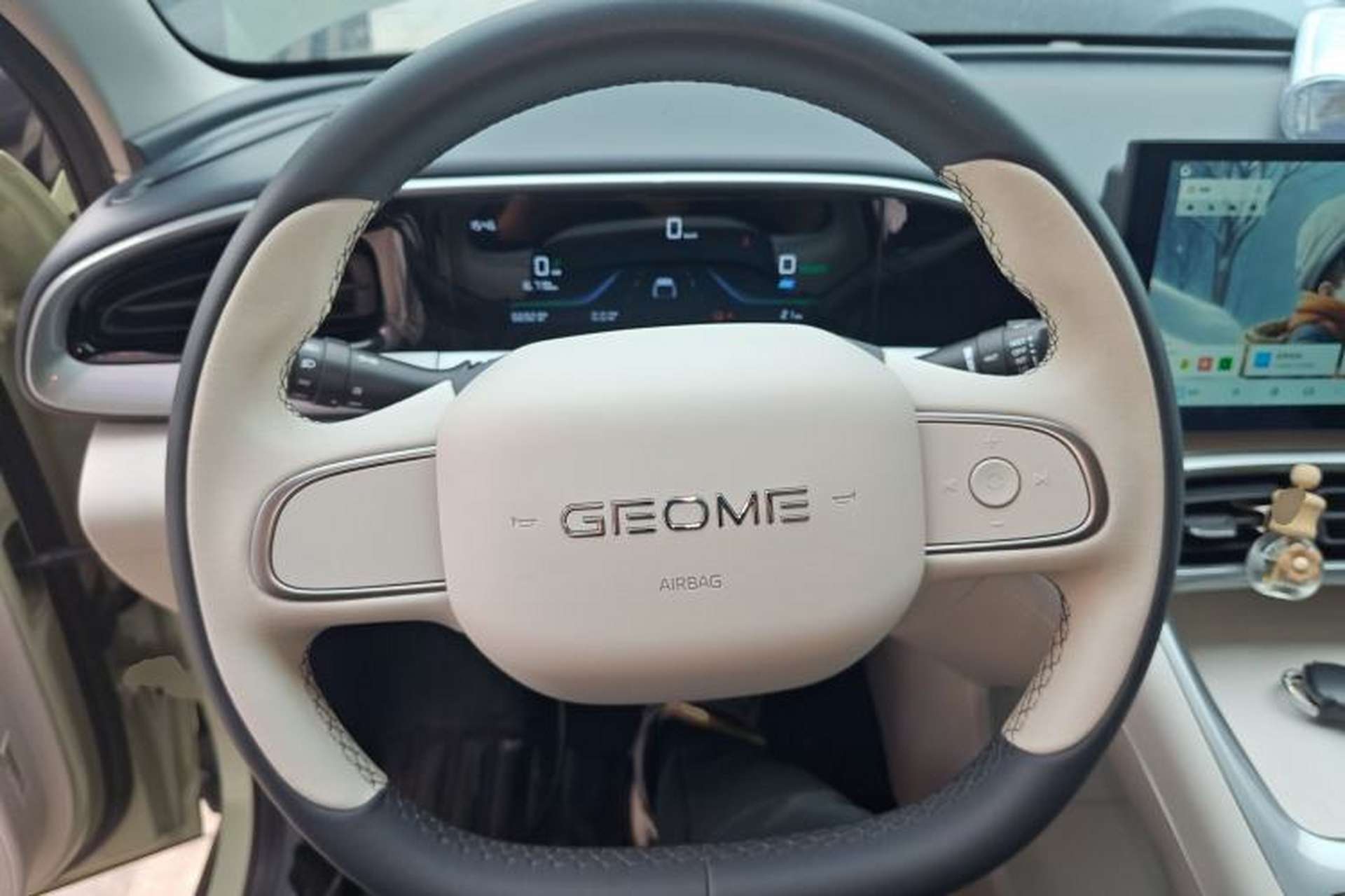 Used Geely Galaxy Geome 2025 310km Youth Edition Steering Wheel
