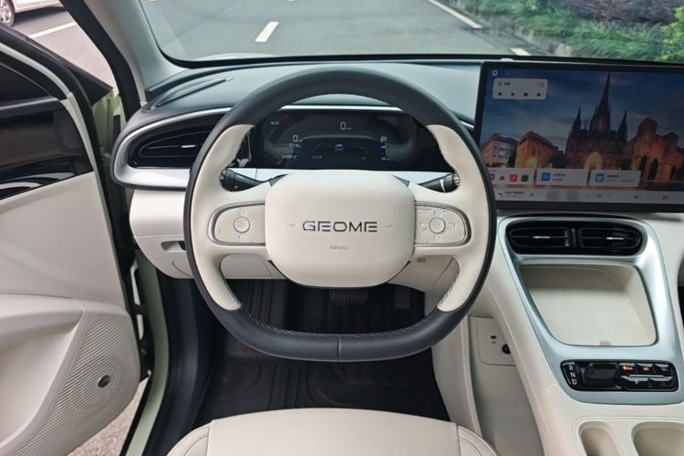 Used Geely Galaxy Geome 2025 310km Dream Edition Steering Wheel