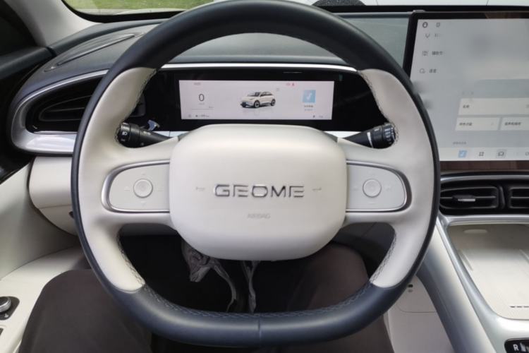 Used Geely Galaxy Geome 2025 UP 410km Exploration+ Edition Steering Wheel
