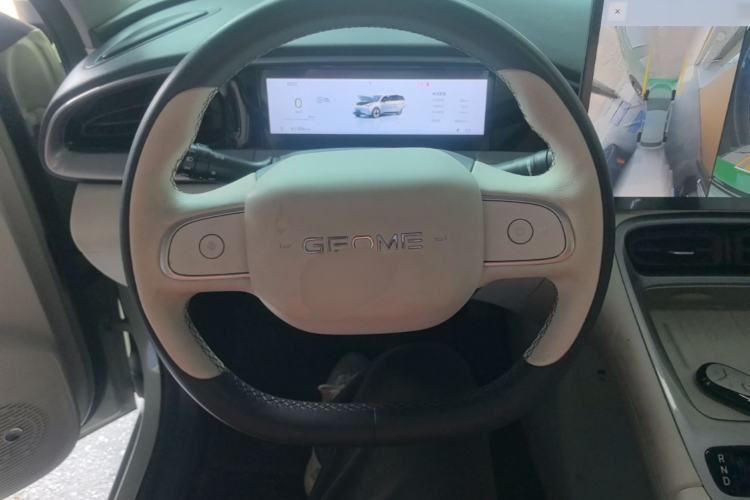 Used Geely Galaxy Geome 2025 UP 410km Exploration+ Edition Steering Wheel