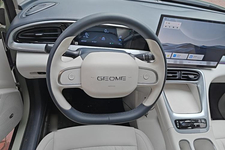 Used Geely Galaxy Geome 2025 310km Dream Edition Steering Wheel