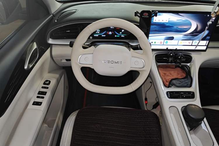 Used Geely Galaxy Geome 2025 UP 410km Exploration Edition Steering Wheel