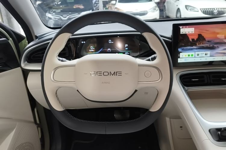 Used Geely Galaxy Geome 2025 310km Youth Edition Steering Wheel