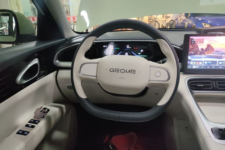 Used Geely Galaxy Geome 2025 310km Youth Edition Steering Wheel