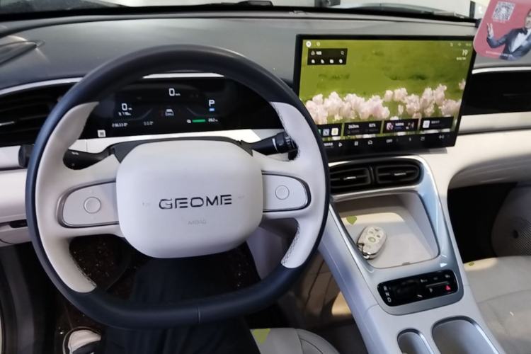 Used Geely Galaxy Geome 2025 310km Dream Edition Steering Wheel
