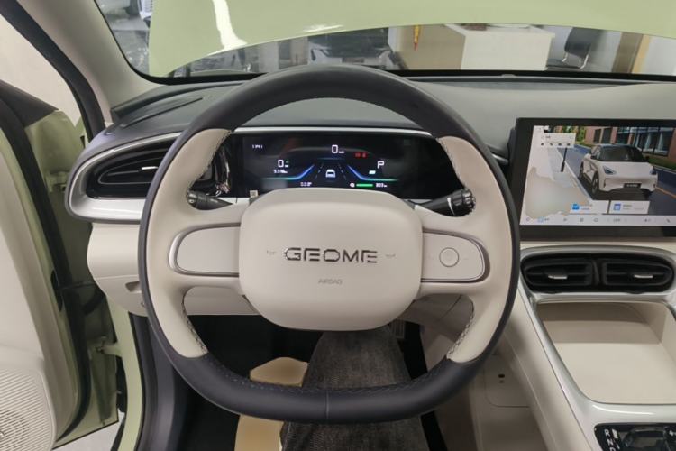 Used Geely Galaxy Geome 2025 310km Youth Edition Steering Wheel