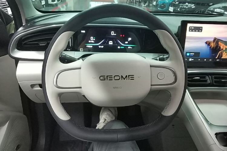 Used Geely Galaxy Geome 2025 310km Youth Edition Steering Wheel