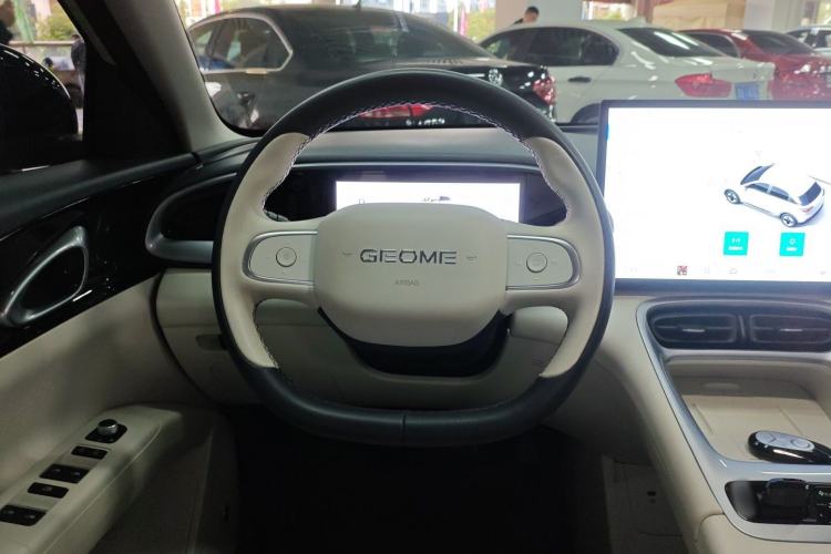 Used Geely Galaxy Geome 2025 UP 410km Exploration+ Edition Steering Wheel