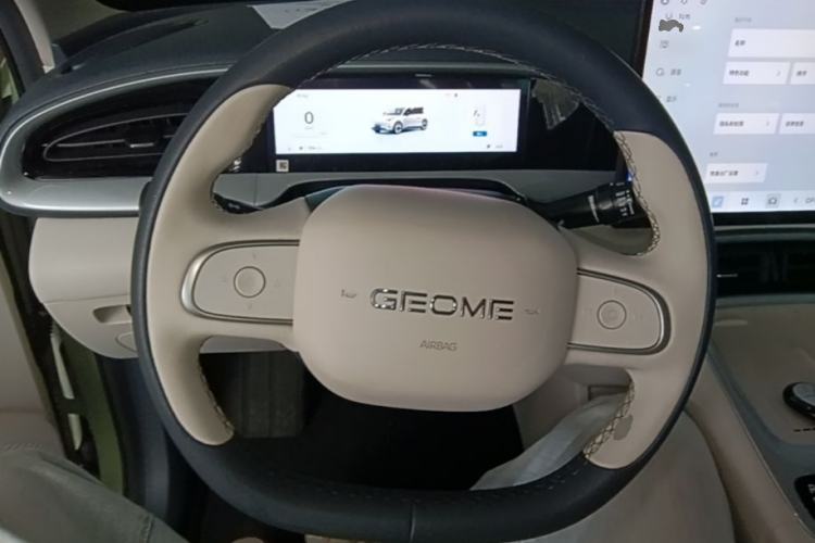 Used Geely Galaxy Geome 2025 UP 410km Exploration+ Edition Steering Wheel