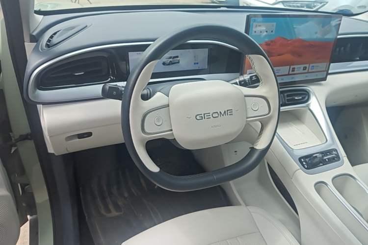 Used Geely Galaxy Geome 2025 UP 410km Exploration+ Edition Steering Wheel