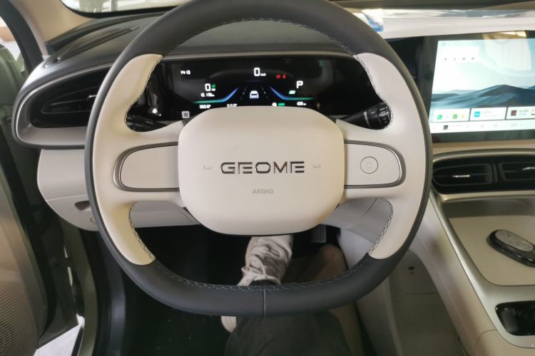 Used Geely Galaxy Geome 2025 310km Youth Edition Steering Wheel
