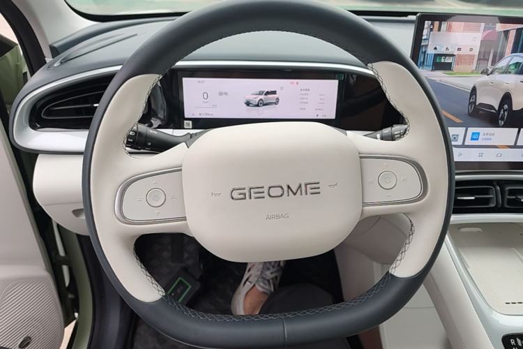 Used Geely Galaxy Geome 2025 UP 410km Exploration+ Edition Steering Wheel