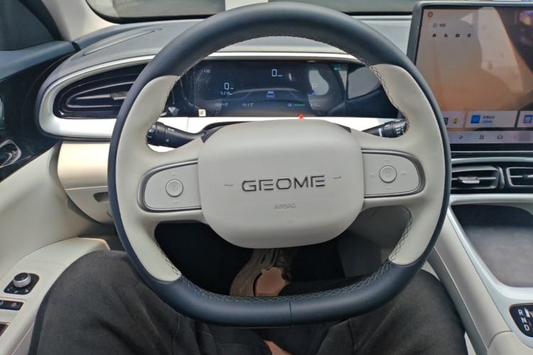 Used Geely Galaxy Geome 2025 UP 410km Exploration Edition Steering Wheel