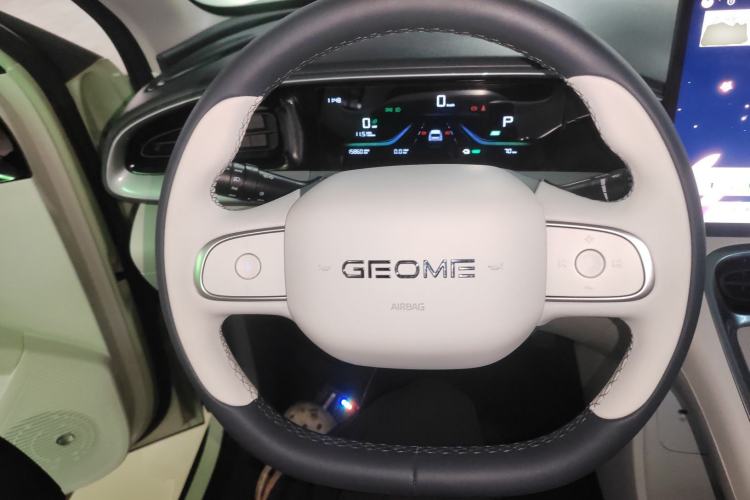 Used Geely Galaxy Geome 2025 310km Dream Edition Steering Wheel