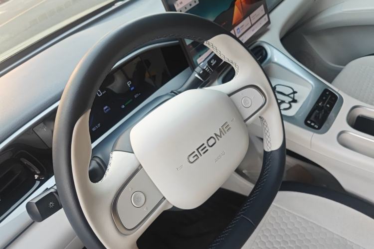 Used Geely Galaxy Geome 2025 UP 410km Exploration Edition Steering Wheel