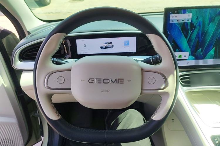 Used Geely Galaxy Geome 2025 UP 410km Exploration+ Edition Steering Wheel
