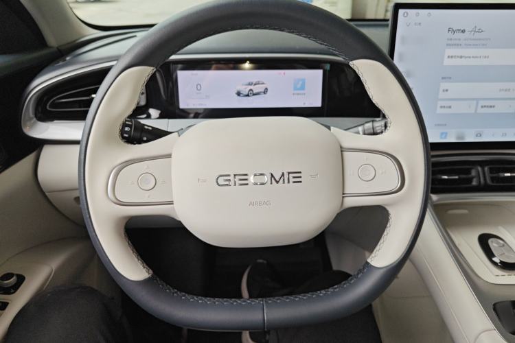 Used Geely Galaxy Geome 2025 UP 410km Exploration+ Edition Steering Wheel