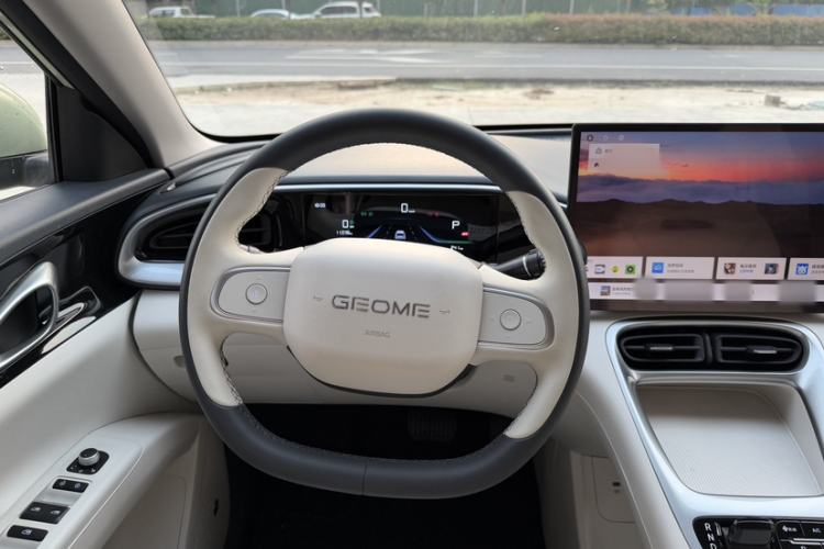Used Geely Galaxy Geome 2025 UP 410km Exploration Edition Steering Wheel