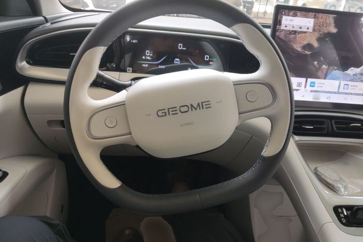 Used Geely Galaxy Geome 2025 310km Dream Edition Steering Wheel