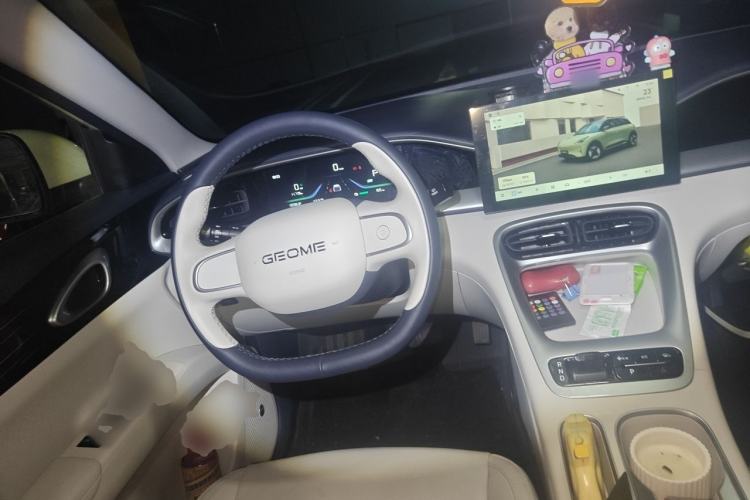 Used Geely Galaxy Geome 2025 310km Youth Edition Steering Wheel