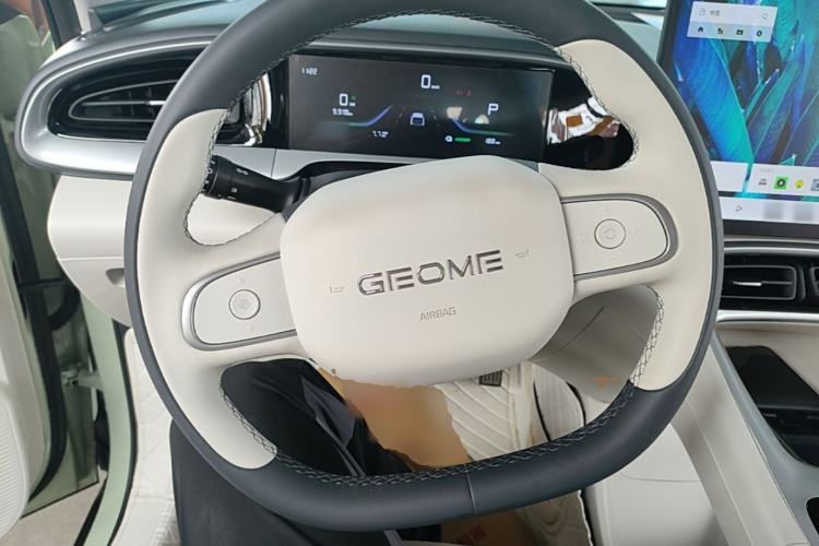 Used Geely Galaxy Geome 2025 310km Dream Edition Steering Wheel