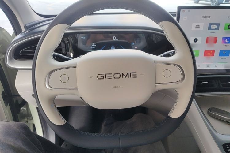 Used Geely Galaxy Geome 2025 310km Dream Edition Steering Wheel