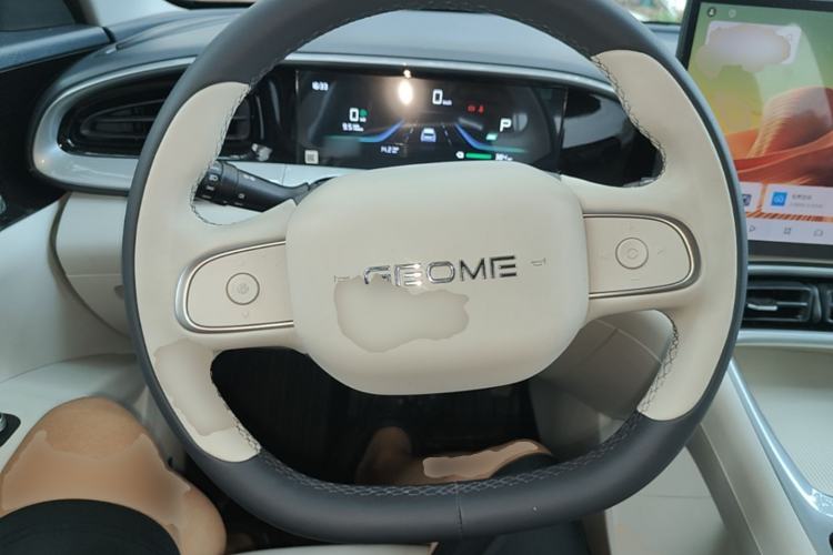 Used Geely Galaxy Geome 2025 UP 410km Exploration Edition Steering Wheel