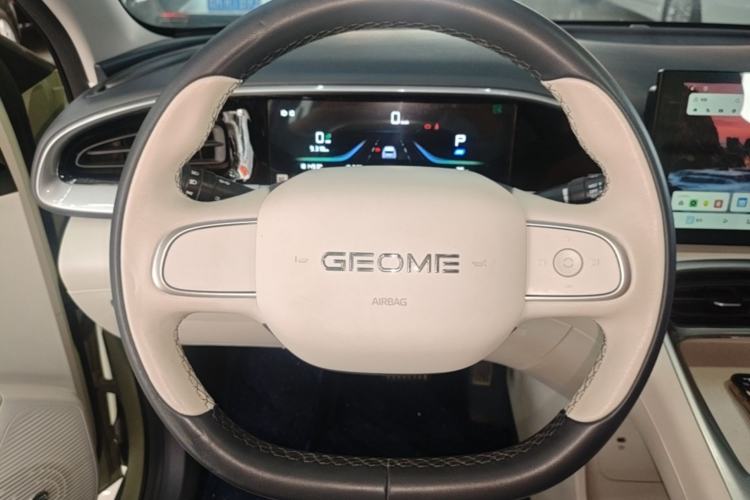 Used Geely Galaxy Geome 2025 310km Youth Edition Steering Wheel