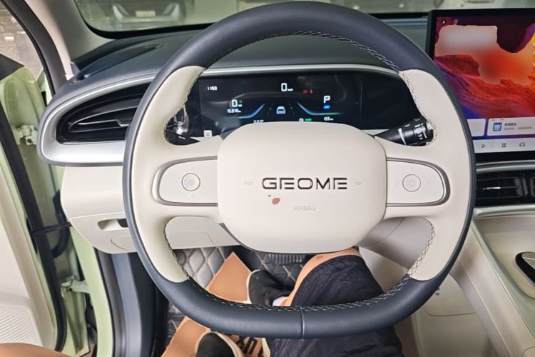 Used Geely Galaxy Geome 2025 UP 410km Exploration Edition Steering Wheel