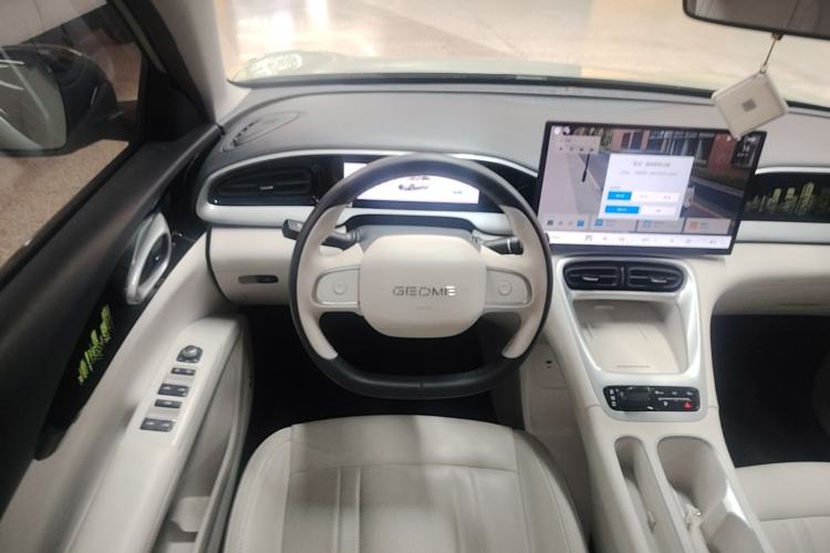 Used Geely Galaxy Geome 2025 UP 410km Exploration+ Edition Steering Wheel