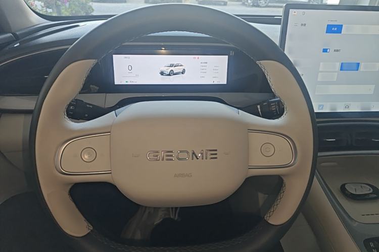 Used Geely Galaxy Geome 2025 UP 410km Exploration+ Edition Steering Wheel